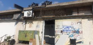 WhatsApp-Image-2020-06-07-at-13.07