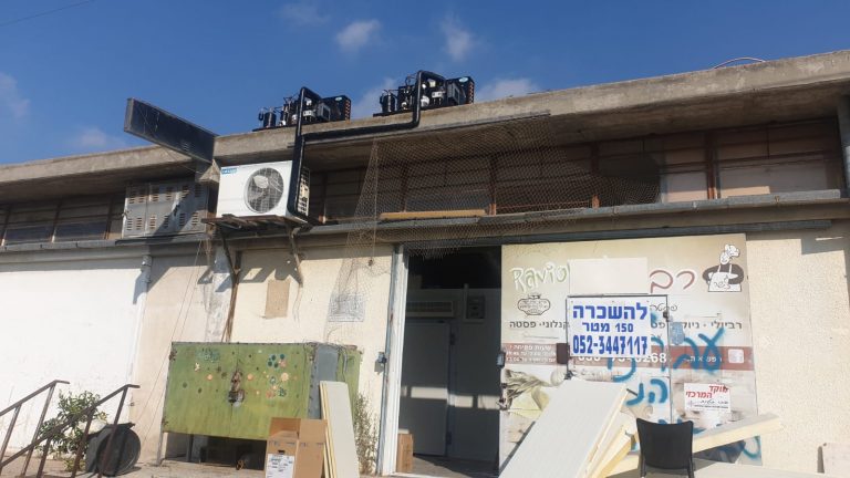 WhatsApp Image 2020-06-07 at 13.07.40 (1)